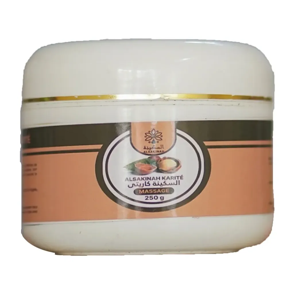 ALSAKINAH - Beurre de Karité